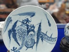 -三峡古玩城(泰古广场店)