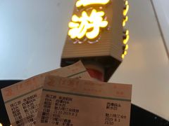 -珠江夜游西堤码头