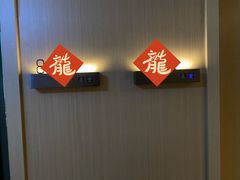-成都太古里IFS国金中心亚朵X酒店