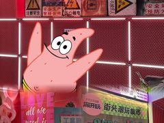 -柴油机1959创意园(IF1959文创园)