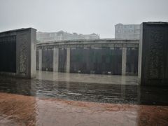 -唐城墙遗址公园