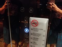 -印象餐厅(杭州国际博览中心北辰大酒店)