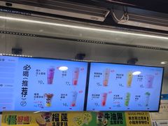-古茗(鹿城西城路店)