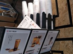 -书亦烧仙草(航海广场店)