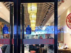 大堂-功德盛饭店(奎中路店)