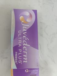 -重庆军科整形美容医院