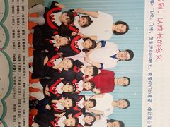 -嘉定民办实蒙早教中心