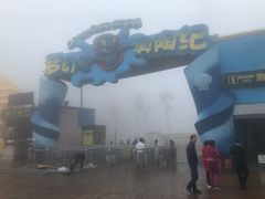 -梦幻奥陶纪景区