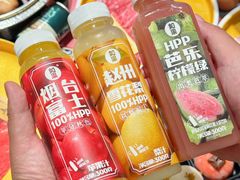 -一绪に寿喜烧(虹悦城店)