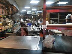 -川西坝子火锅(金沙1.0直营店)