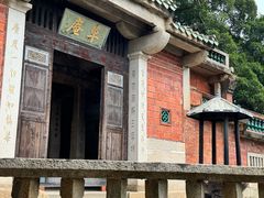 -草庵摩尼教遗址公园