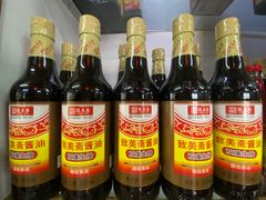 -致美斋(三元里大道店)