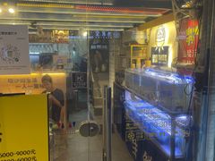 门面-星椰叻沙·椰浆鲜虾面(江南西店)