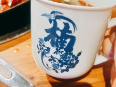 -楠火锅(广州总店)