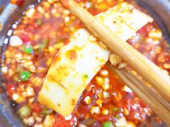 -丹妹麻辣烫(袁家岭20year店)