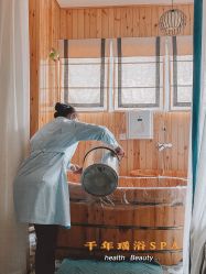 -御品•瑶浴灸疗SPA
