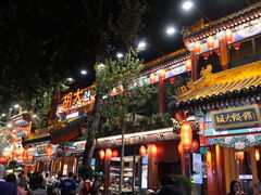 -胡大饭馆 24h(簋街总店)