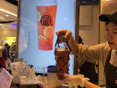 -眷茶(赛格国际购物中心店)