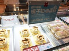 -红花点心局(护国寺店)