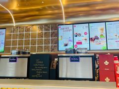 -Tims天好咖啡(河西万象城店)