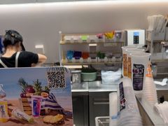 -Blueglass酸奶(华贸购物中心店)