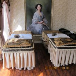 -青青一生美皮肤管理