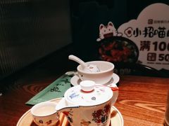 -南拳十三姨·潮汕砂锅粥(世纪金源店)