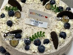 -THEME祖提(三峡广场店)