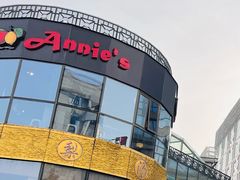 -安妮意大利餐厅(日坛店)