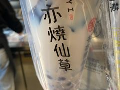 -书亦烧仙草(新西亚城市广场店)