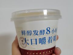 -清真·鸦儿李记·涮肉(花市店)