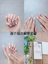 -睫乐园•睫公馆•美睫美甲沙龙