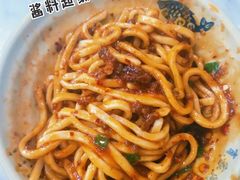 红油脆绍面-肖家河家常面(肖家河北街店)