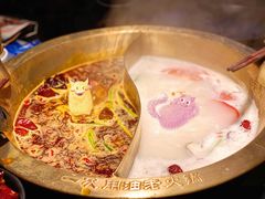 一次用油老火锅-锅说大脸毛肚重庆老火锅(佐阾店)