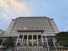 -北京饭店