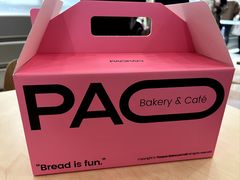 -PAOPAO Bakery&Café(港汇店)