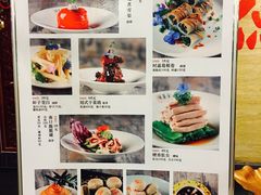 大堂-全聚德(常州店)