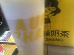 -张阿姨奶茶(崇明八一路店)