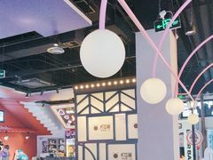 -北二爱肉社韩国烤肉(亦城财富中心店)