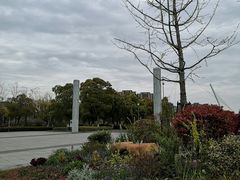 -映月湖中央公园