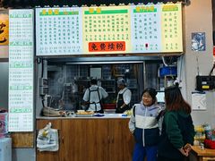 -窄巷口生烫牛肉米线(景云路店)