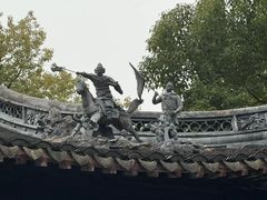 -豫园