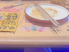 -喝丢一只鞋海鲜烧烤·海肠捞饭(东关街店)