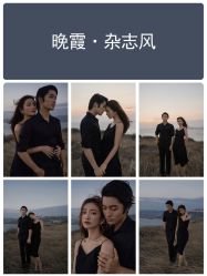 -女王风尚STUDIO·轻奢化定制