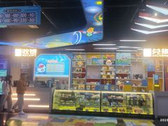 -真快活Coohoo Max(武汉绿地新田360店)
