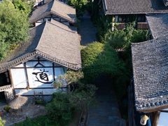 -茅山东方盐湖城景区