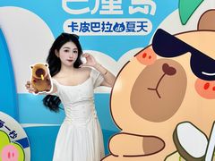 -东莞君尚
