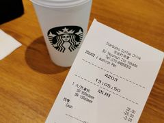 -星巴克臻选(华堂·新辰汇店)