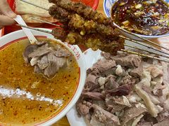 -三中高皇羊肉馆