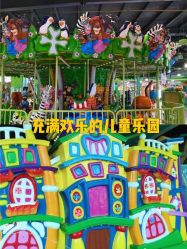 -维佳童话镇